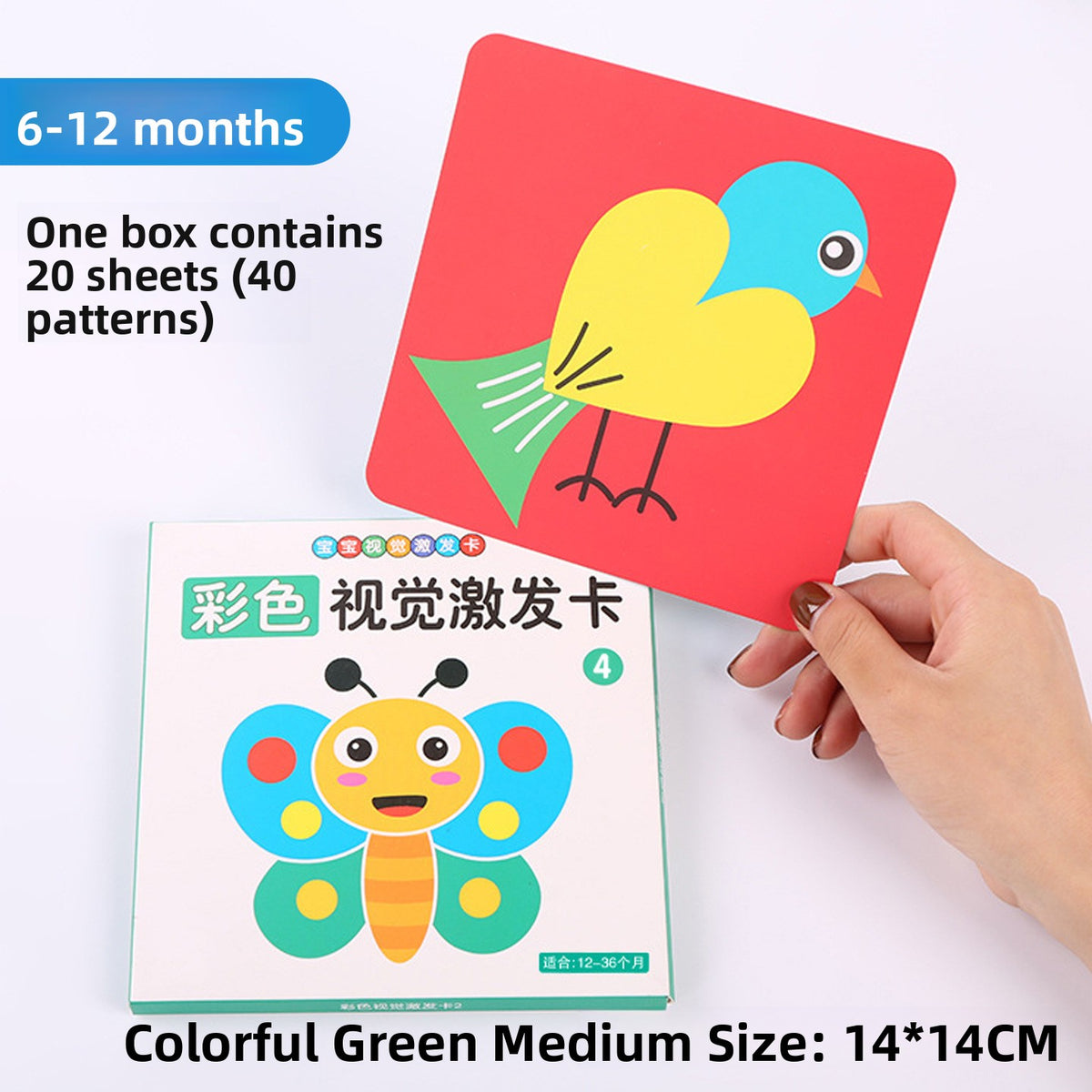 High-Contrast Visual Stimulation Cards for Babies