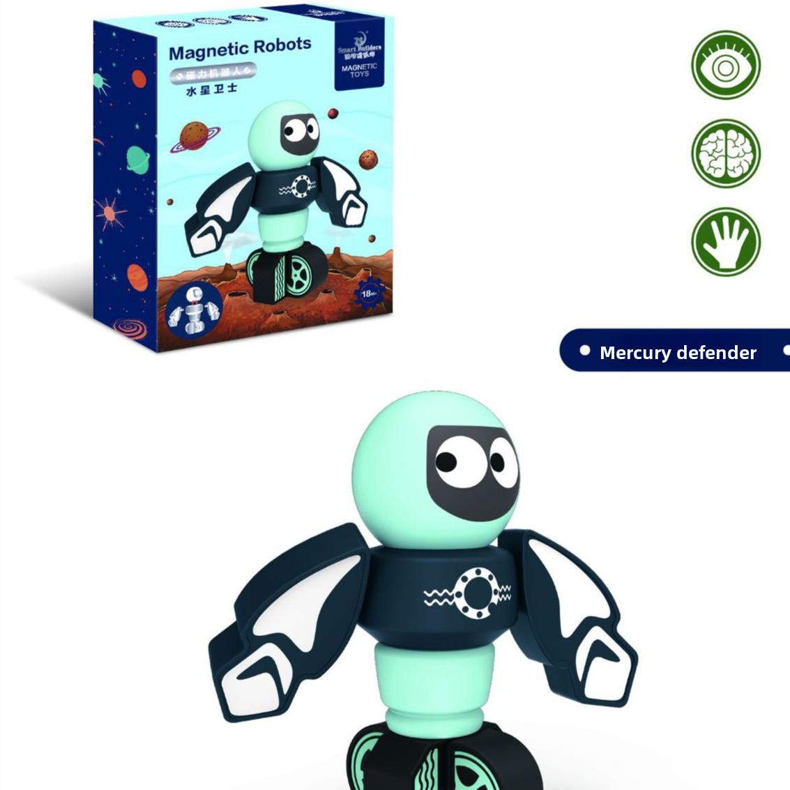 Magnetic Planet Robot Building Blocks – 5 Designs Mercury Guard