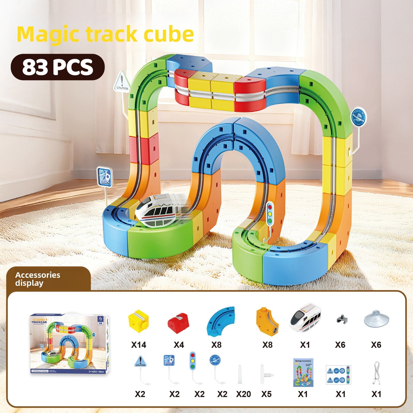 Magnetic Electric Train Building Blocks Set 83pcs