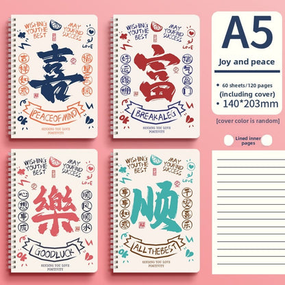 Cute Animal Coil Notebook with Hard Cover - A5/B5, 60 Sheetsd