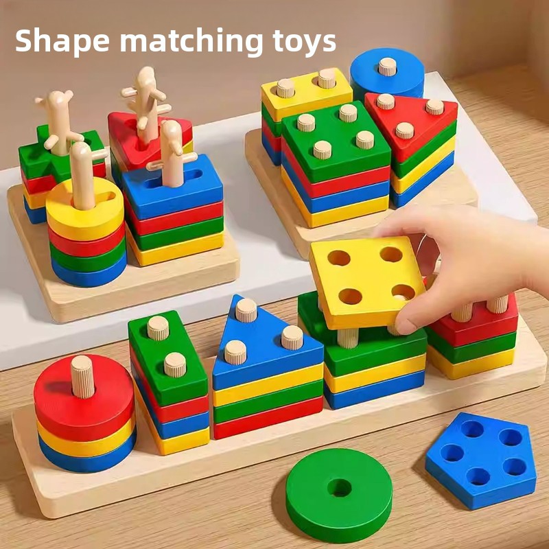 Wooden Montessori Geometry Column Toy Set