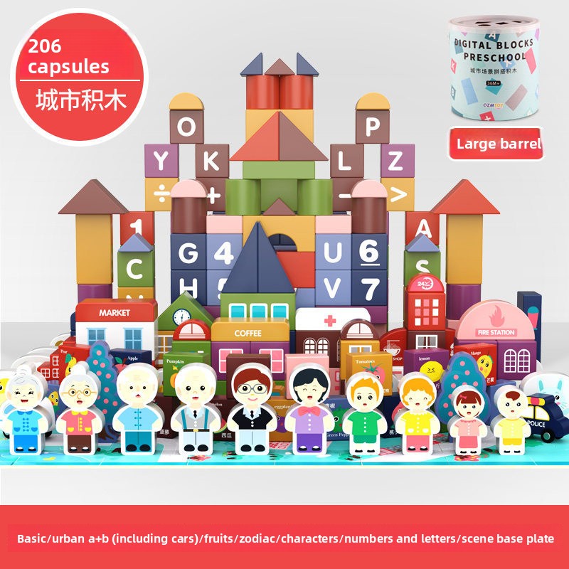 Creative Large Blocks Set 206pcs