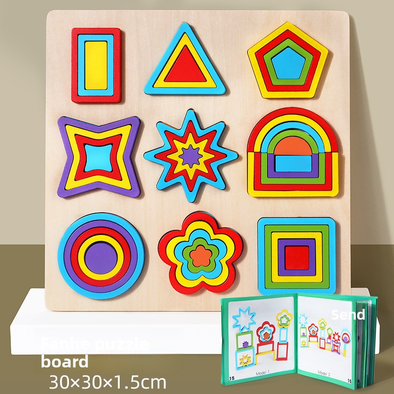 Geometric Wooden Puzzle Blocks for Kids Geometric Puzzle A