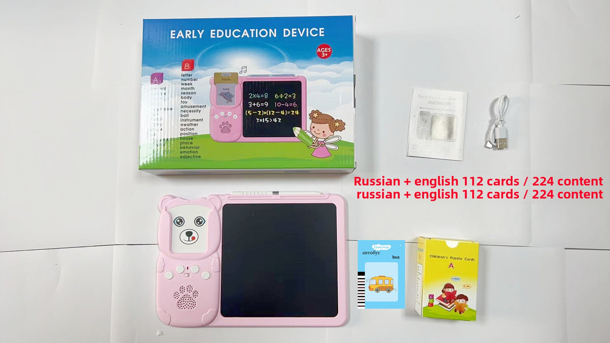 8.5-Inch Talking Card Reader with Writing Board