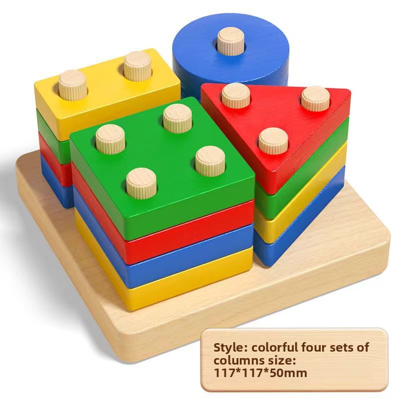 Wooden Montessori Geometry Column Toy Set Square set of four columns