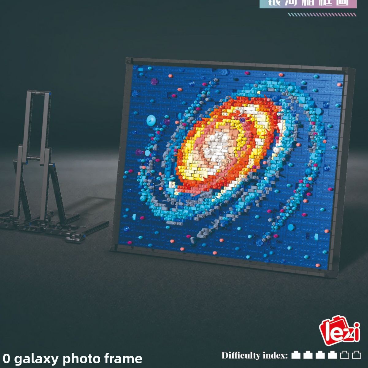 Galaxy Photo Frame Painting Blocks for Kids
