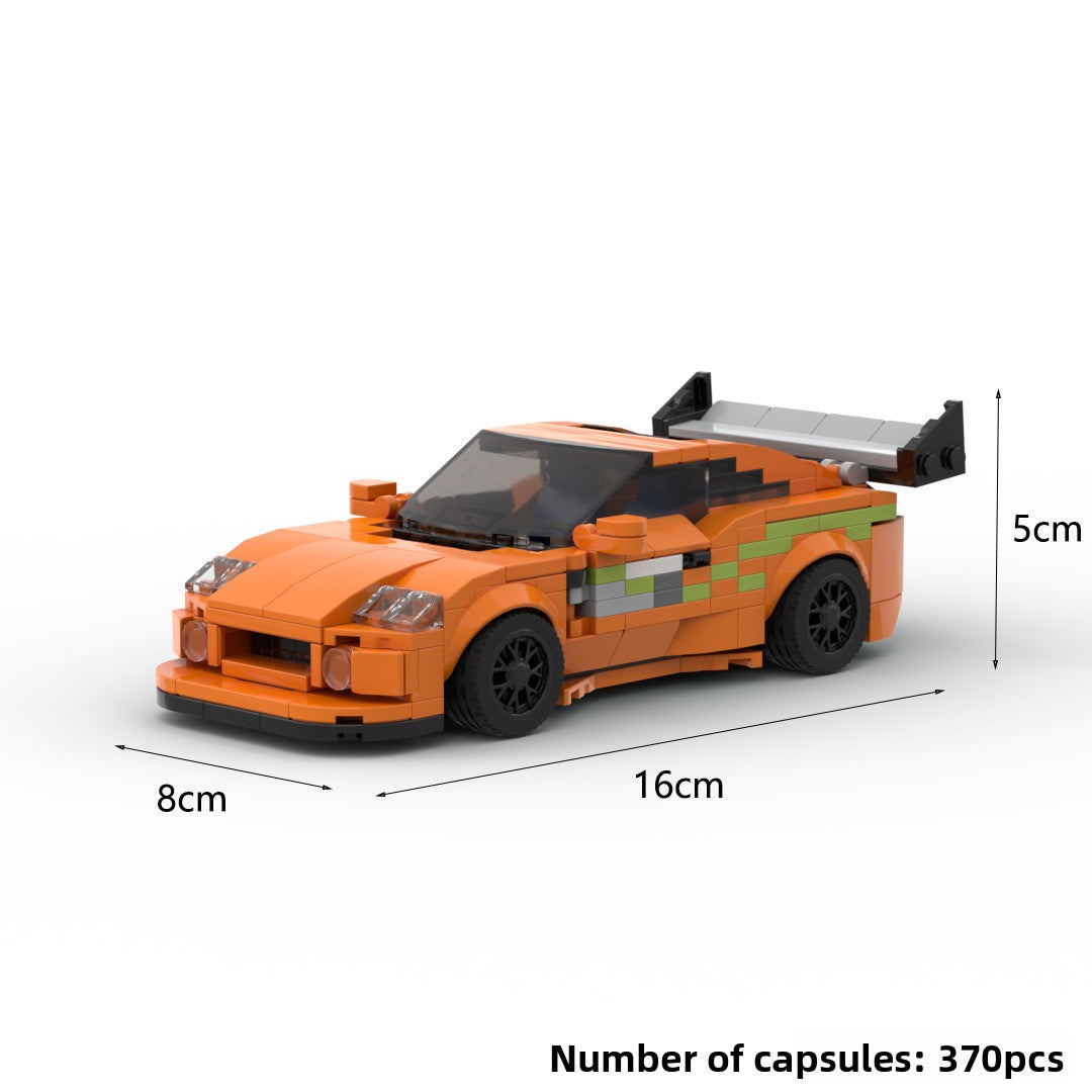 Sports Car Building Blocks for Kids Supra MK4
