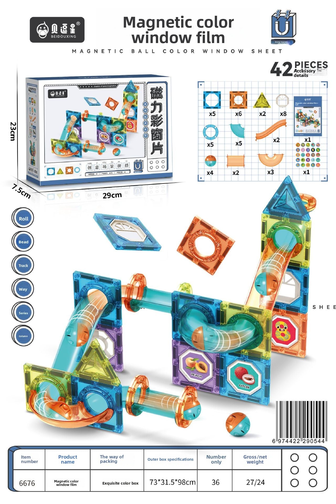 Magnetic Marble Run Track Building Toy for Kids