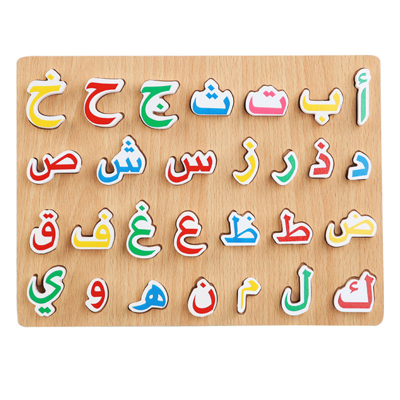 Wooden Alphabet & Number Matching Board – Language Options