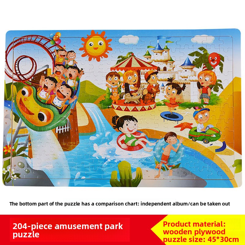 Wooden Puzzle Toy for Problem Solving 204 Piece-Amusement Park