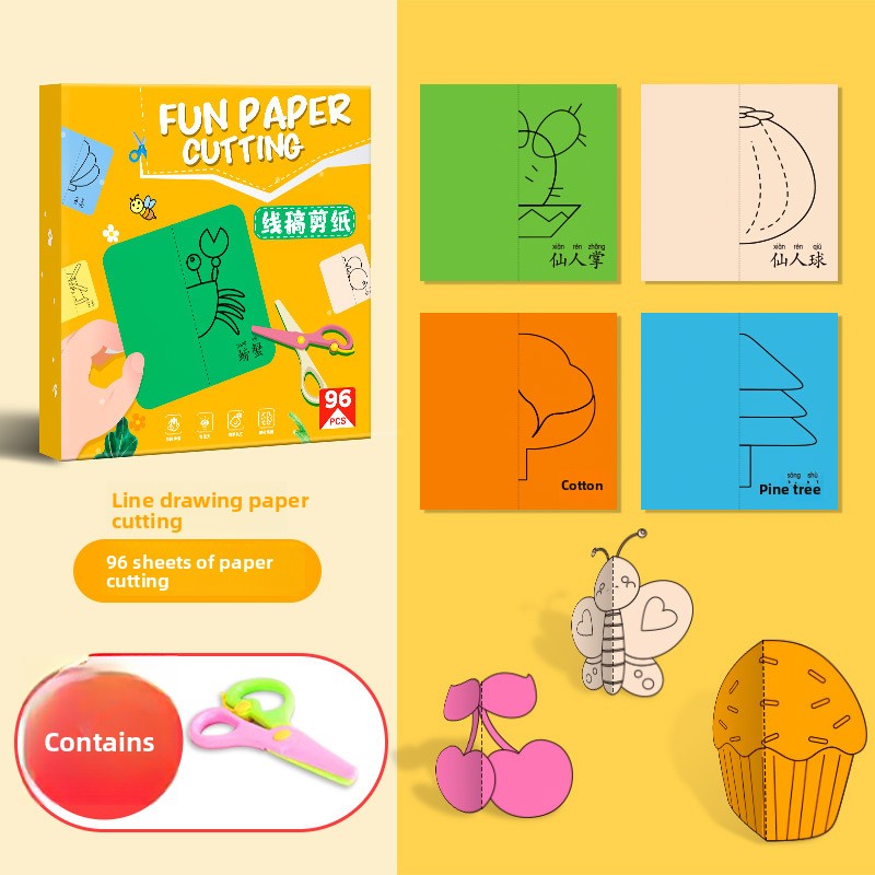 Children's fun paper-cutting kindergarten handicraft toys