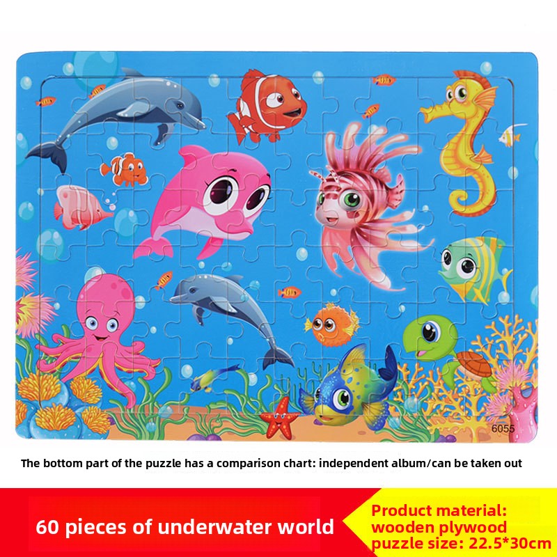 Wooden Puzzle Toy for Problem Solving 60 pieces of the underwater world