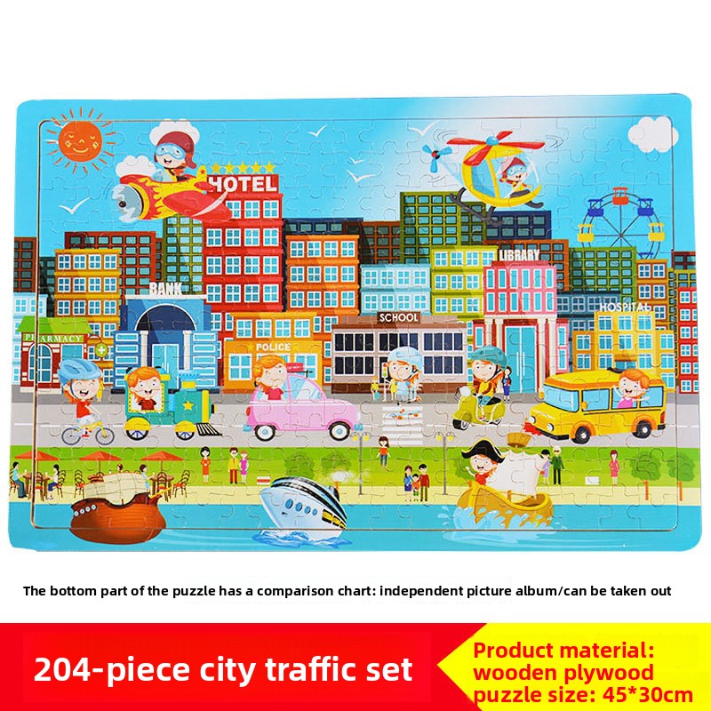 Wooden Puzzle Toy for Problem Solving 204 Piece-Urban Traffic