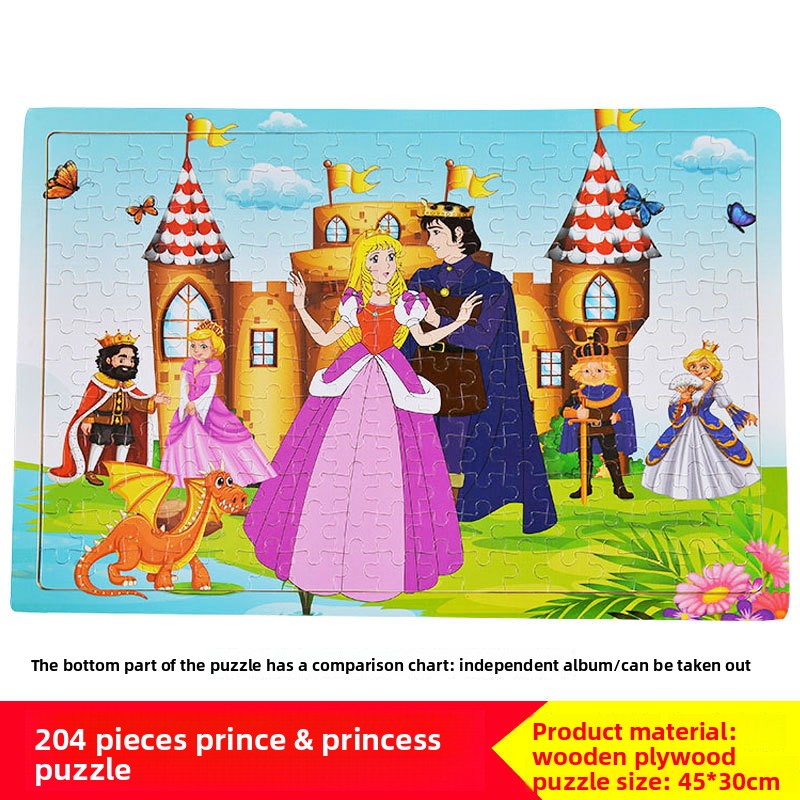 Wooden Puzzle Toy for Problem Solving 204 Piece-Prince Princess