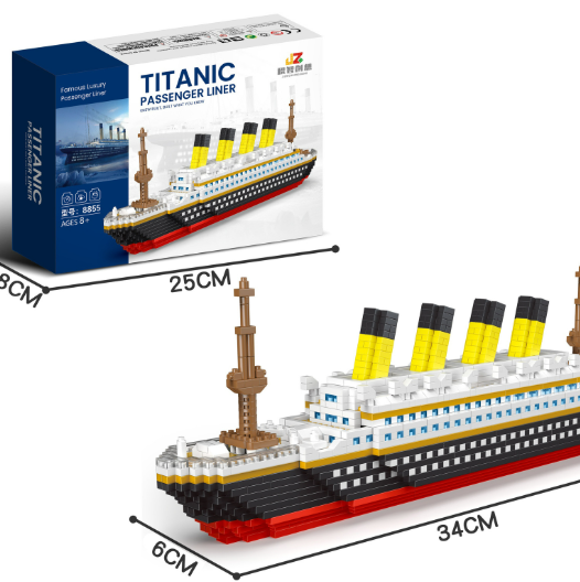 Historic Ship Building Blocks for Kids