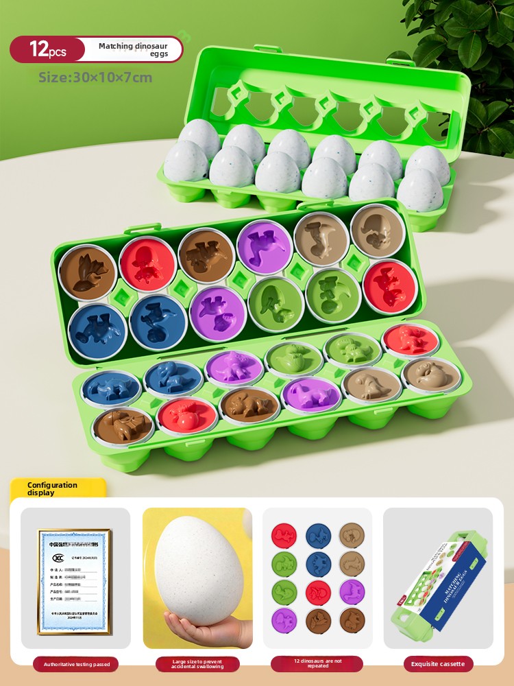 Shape Matching Eggs Learning Toy Shape Dino Egg 12pcs