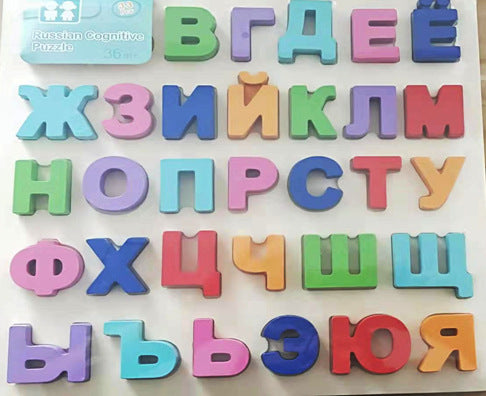 Wooden Alphabet & Number Matching Board – Language Options