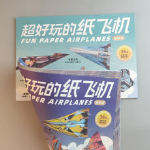 Paper Airplane Origami Book Set for Kids