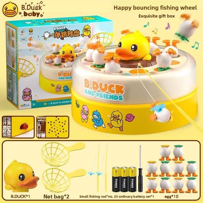 Bouncing Yellow Duck Toy for Kids