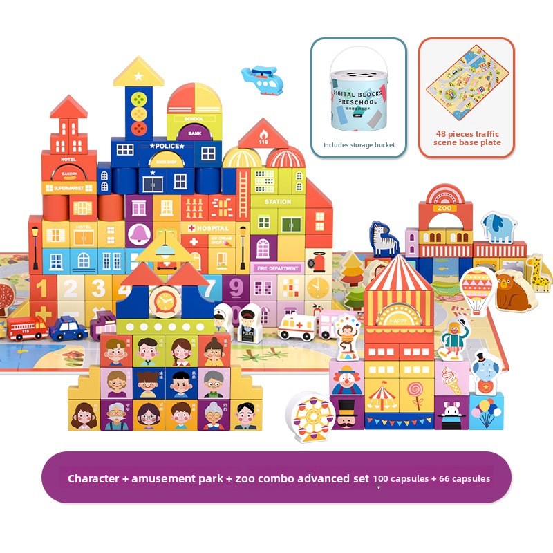 Creative Large Blocks Set 166pcs+48Base City+Fig+Park+Zoo L2