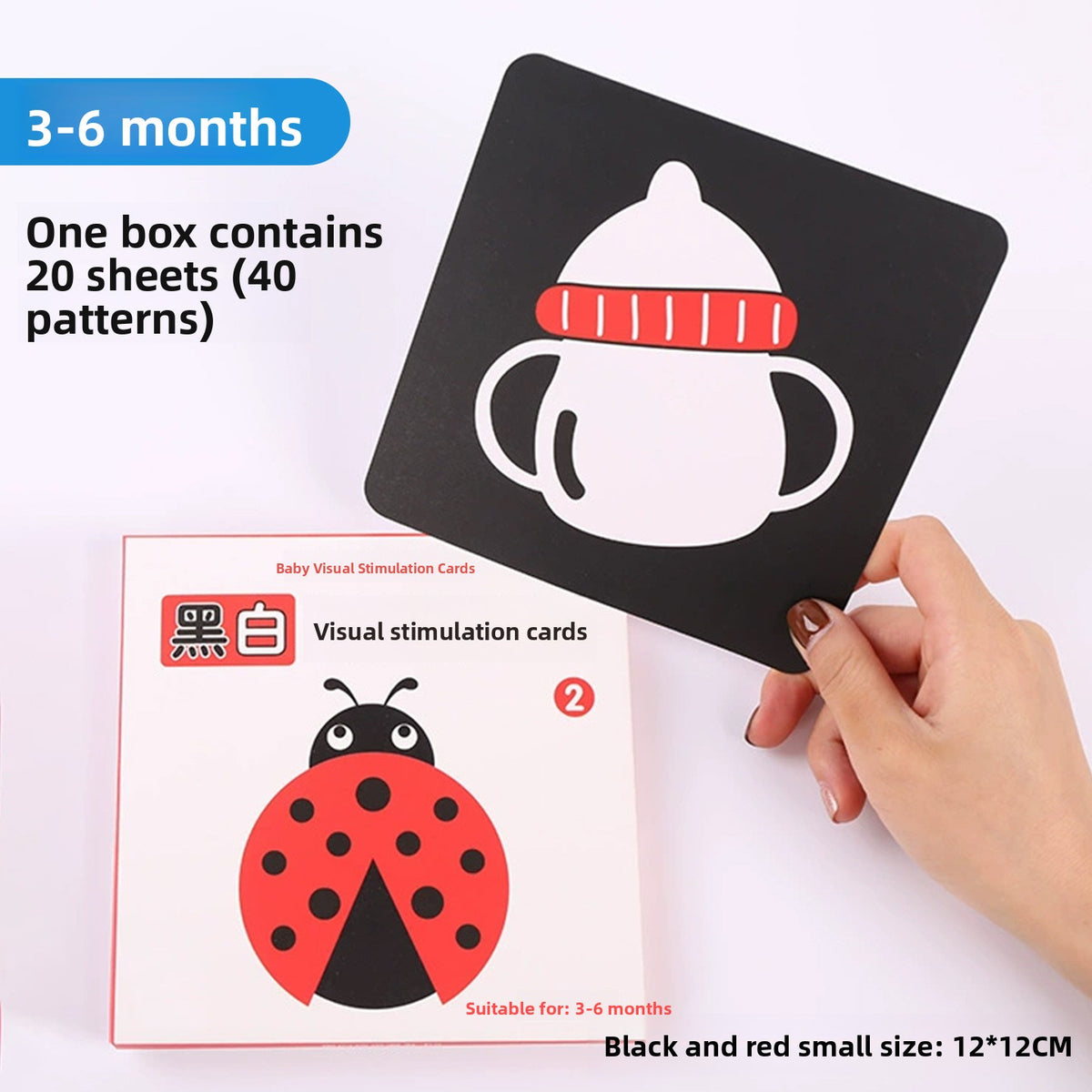 High-Contrast Visual Stimulation Cards for Babies