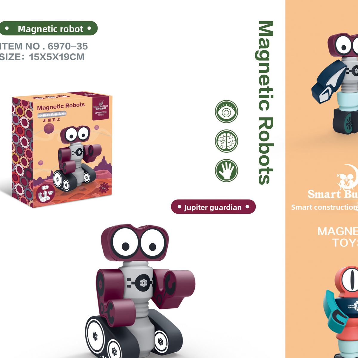 Magnetic Planet Robot Building Blocks – 5 Designs