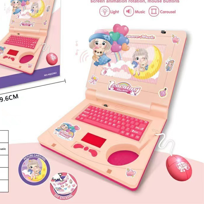 Kids Pretend Learning Laptop with Lights & Music – Color Options