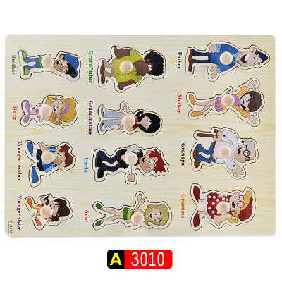 Montessori Wooden Alphabet Puzzle Board