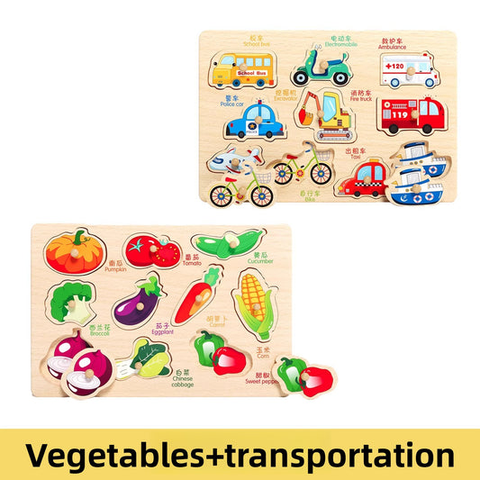 Montessori Wooden Puzzle Board for Kids 2pcs Transport Vegetable