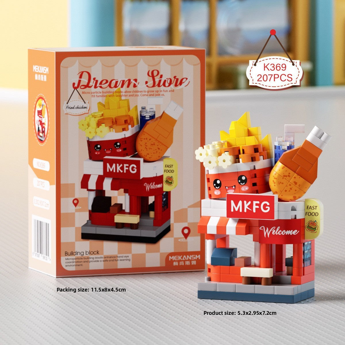 Mini City Street Building Blocks Set fried chicken shop 207 micro particles