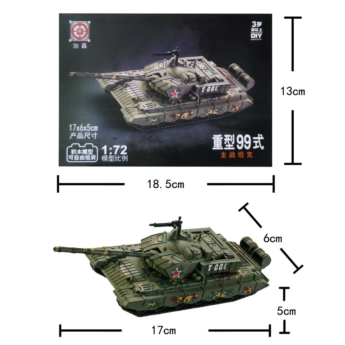 Vehicle Model Building Blocks for Kids Type 99 Main Battle Tank