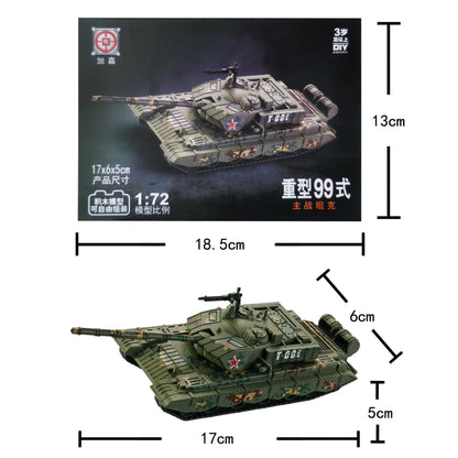 Aircraft & Tank Model Building Blocks Set Type 99 Main Battle Tank