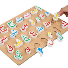 Wooden Alphabet & Number Matching Board – Language Options