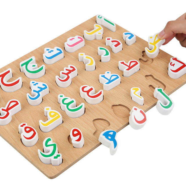 Wooden Alphabet or Number Matching Boards: Fit Symbols into Their Spaces