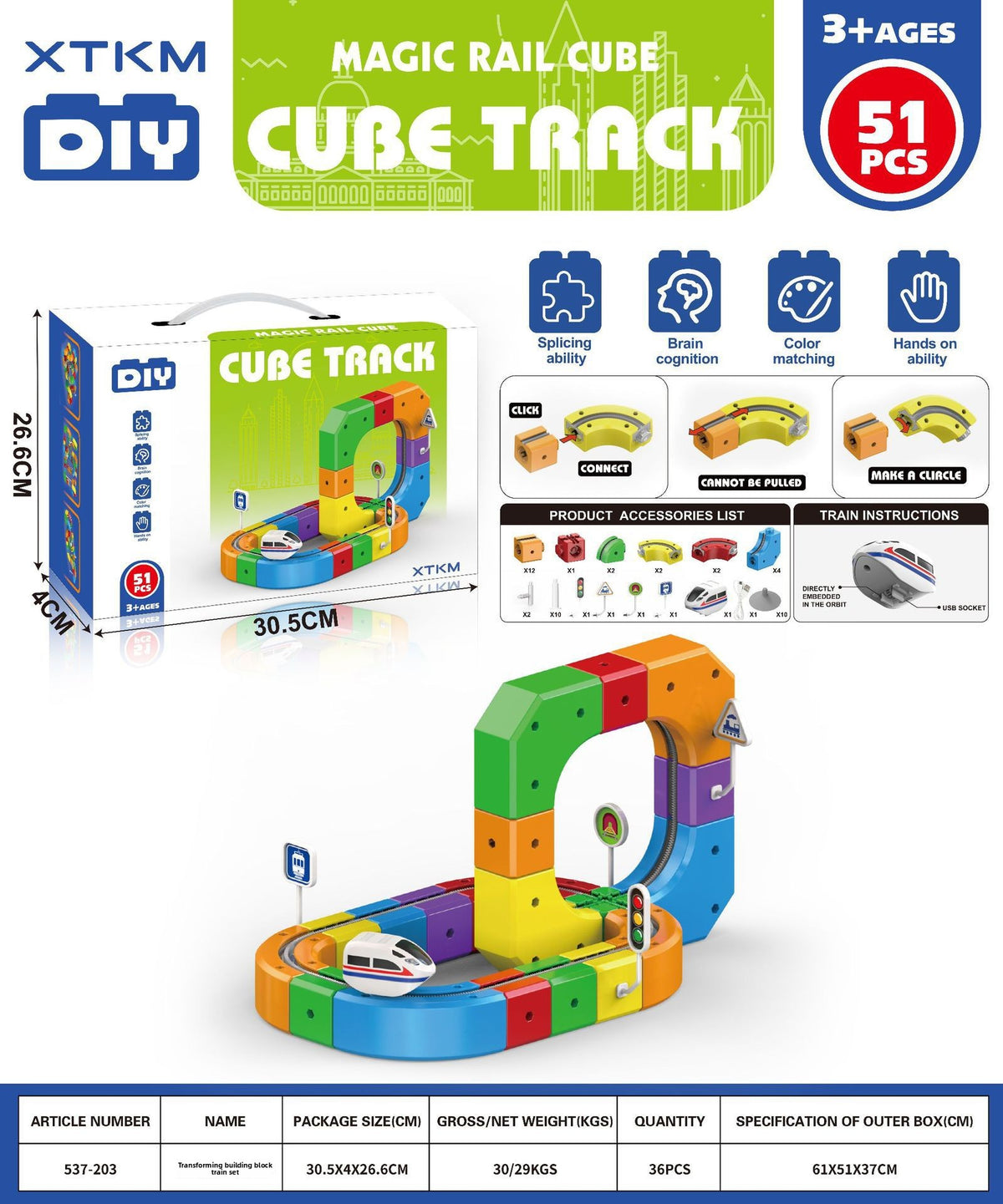 Electric Train Building Blocks for Kids 51pcs