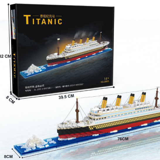 Historic Ship Building Blocks for Kids