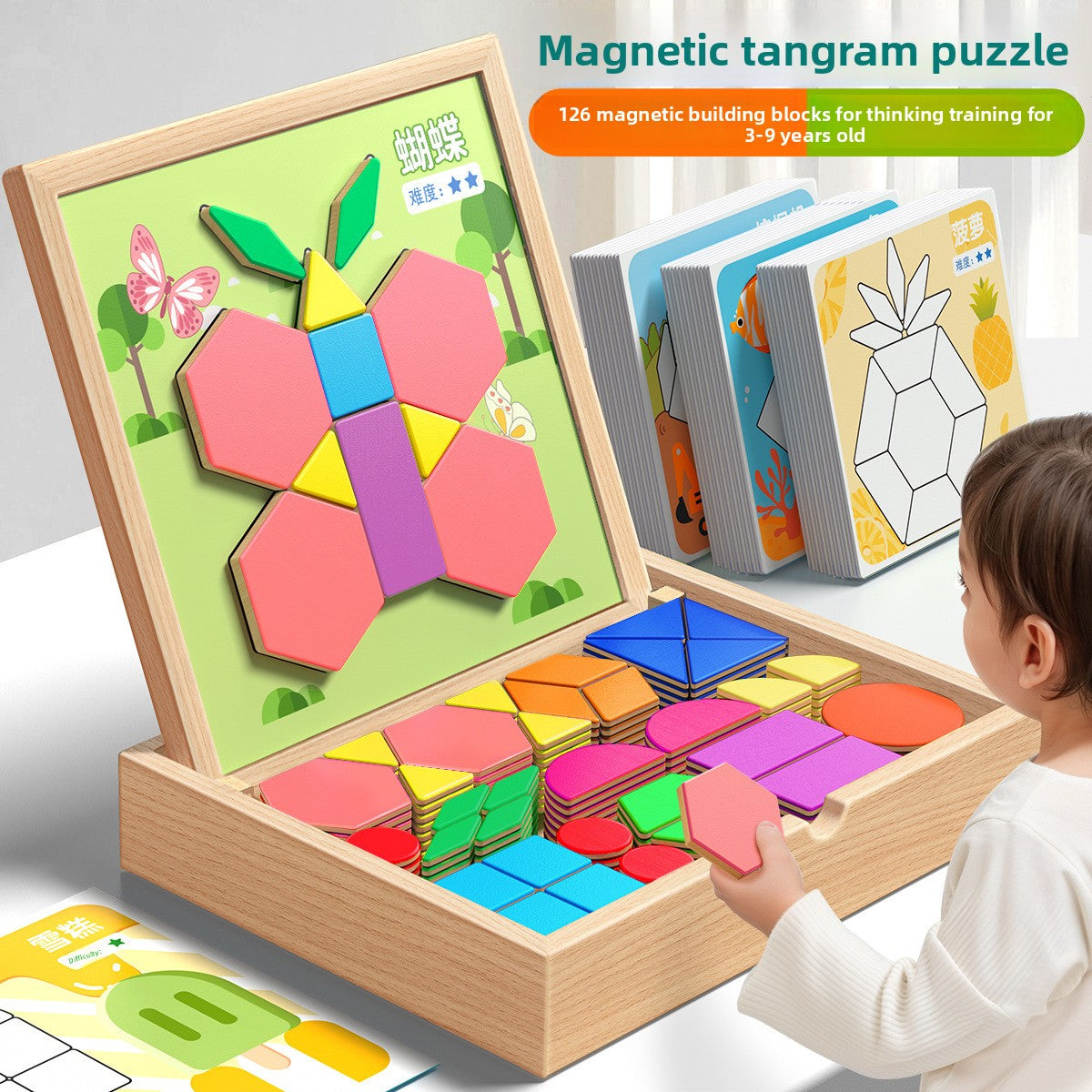 Magnetic Geometric Tangram Educational Wooden Toy