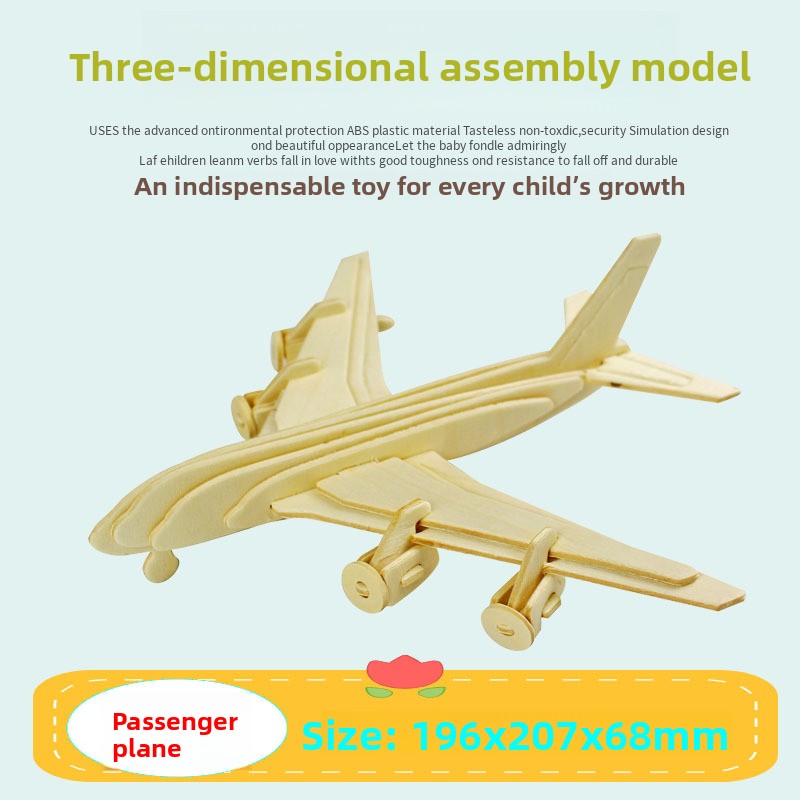 Wooden Vehicle 3D Puzzle – Nine Model Options