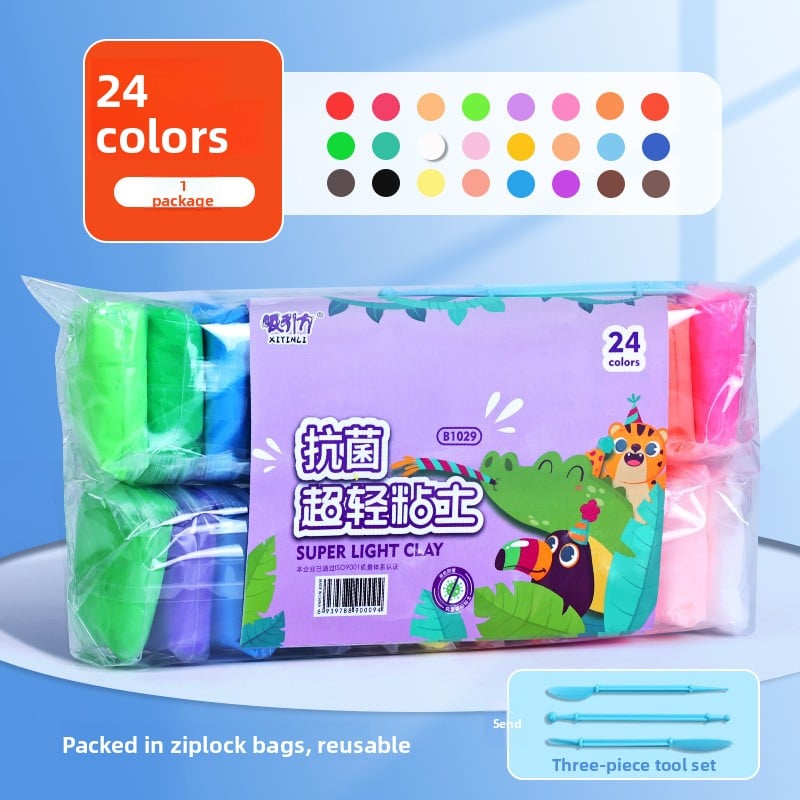 Ultra Light Modeling Clay Set for Kids – 12, 24 or 36 Colors