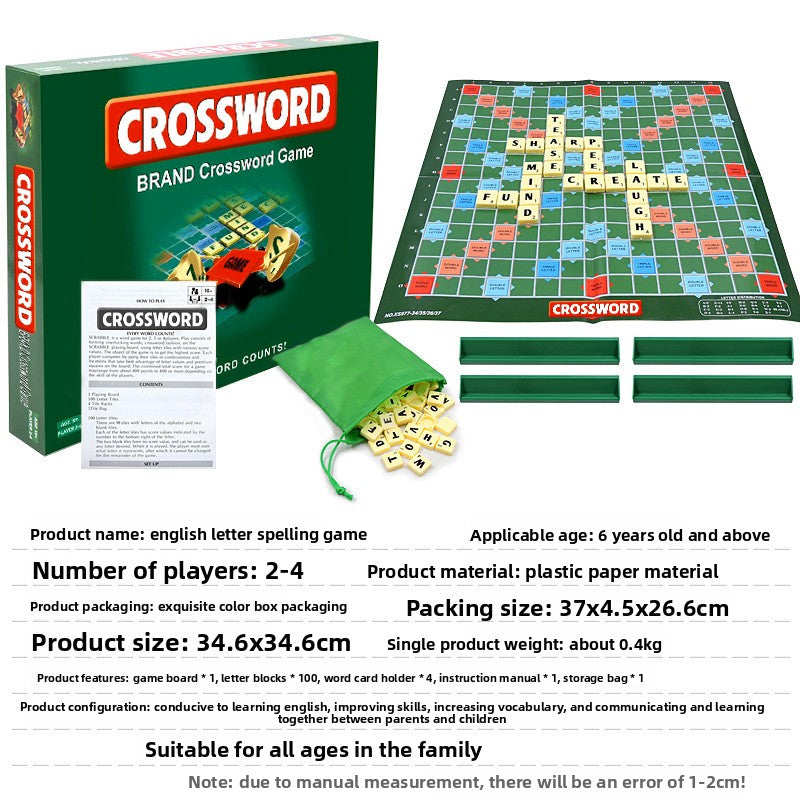 Word Spelling Tile Game – Small & Large Alphabet Sets