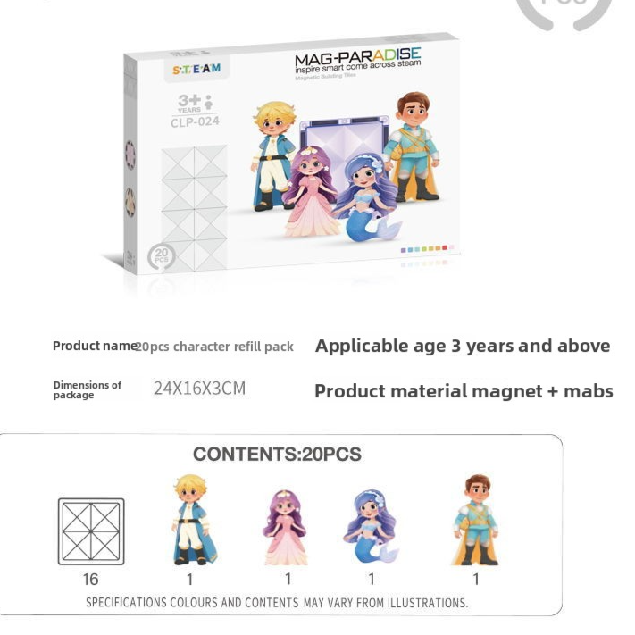Sparkle Tile Building Set 20pcs Figurine Refill