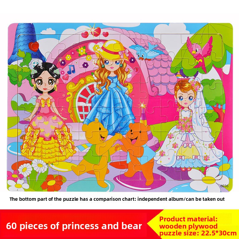 Wooden Puzzle Toy for Problem Solving 60 pieces Princess and Bear