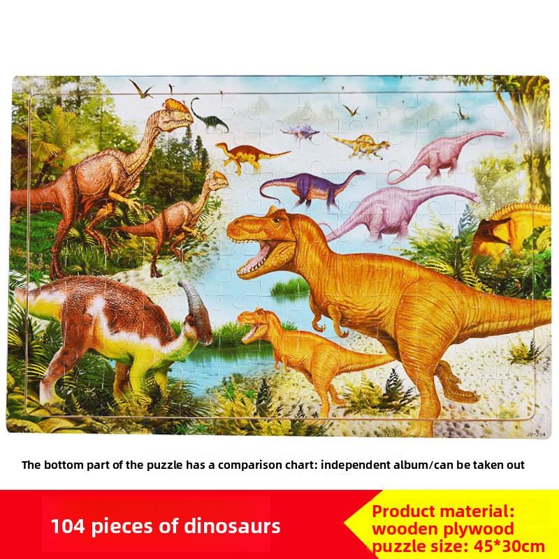 Wooden Puzzle Toy for Problem Solving 104 Piece-Dinosaur