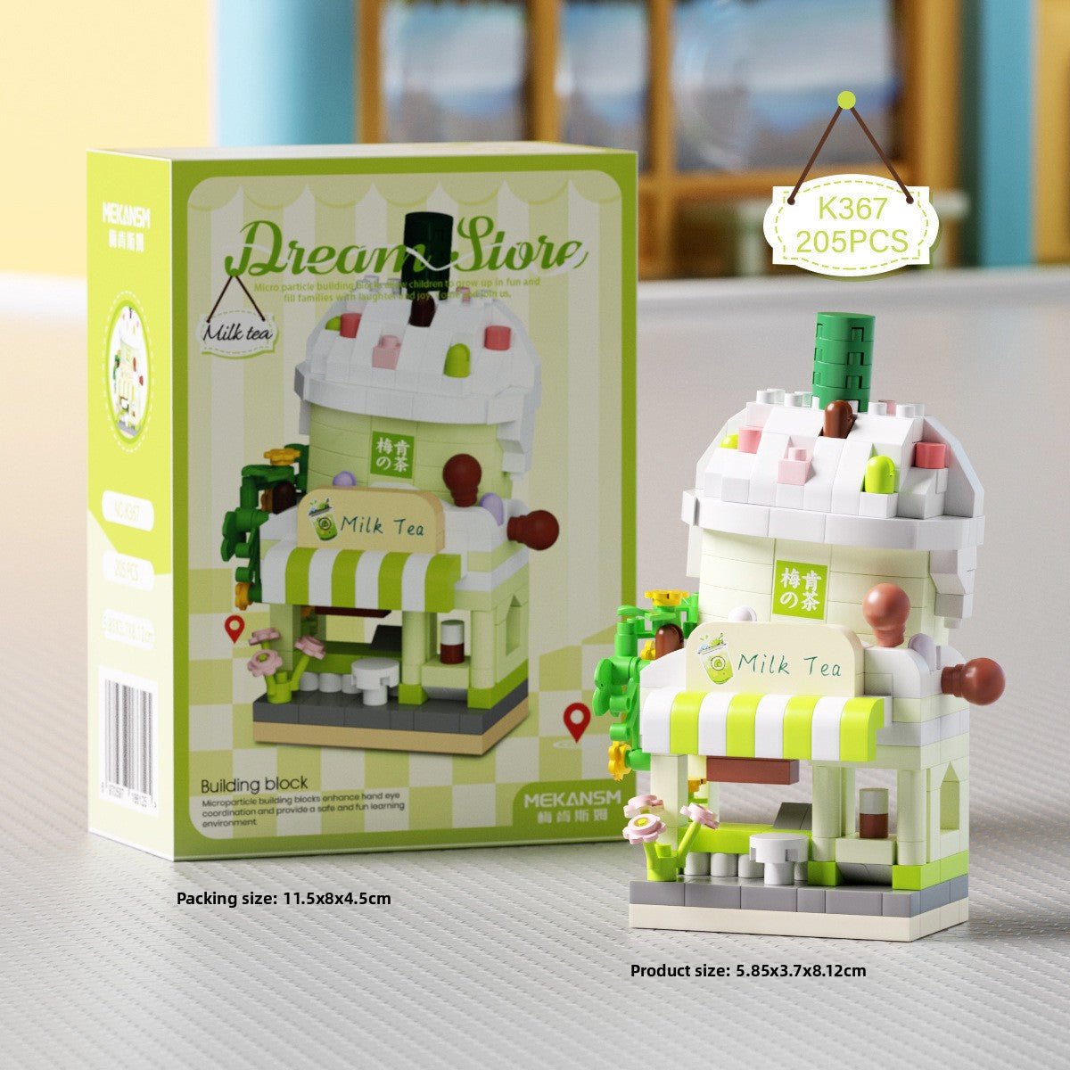 Mini City Street Building Blocks Set Street-milk tea shop 205 micro particles