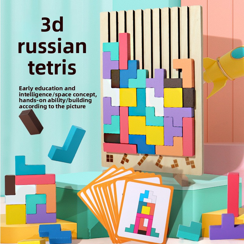 Beech Wood Tetris Puzzle Blocks for Kids