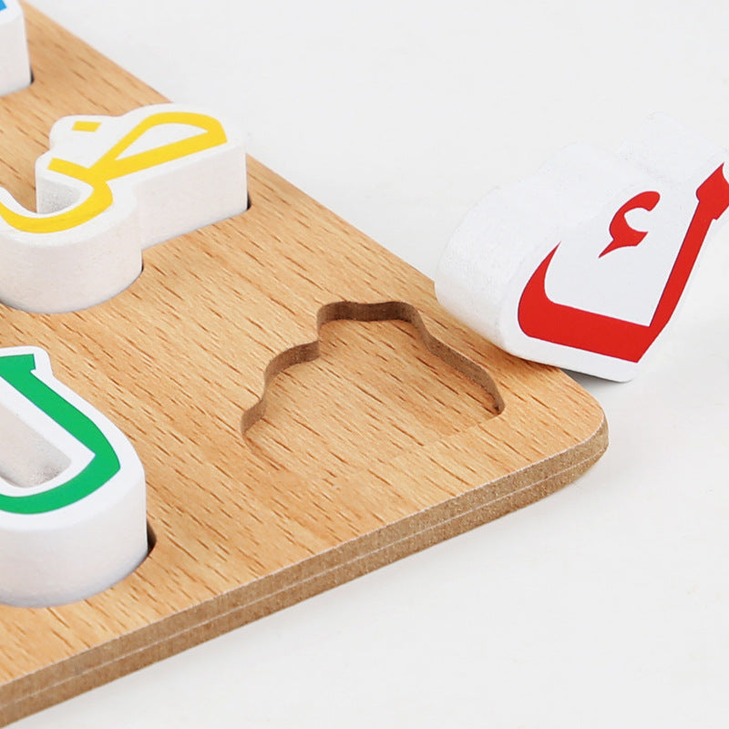 Wooden Alphabet & Number Matching Board – Language Options