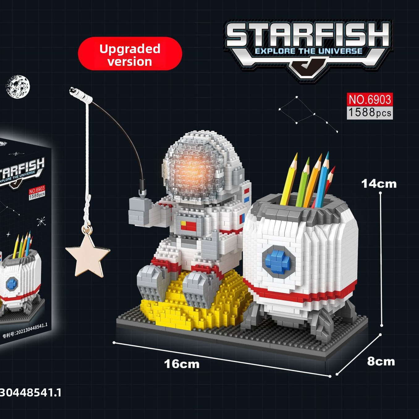 Glow Astronaut Building Blocks for Space STEM Play