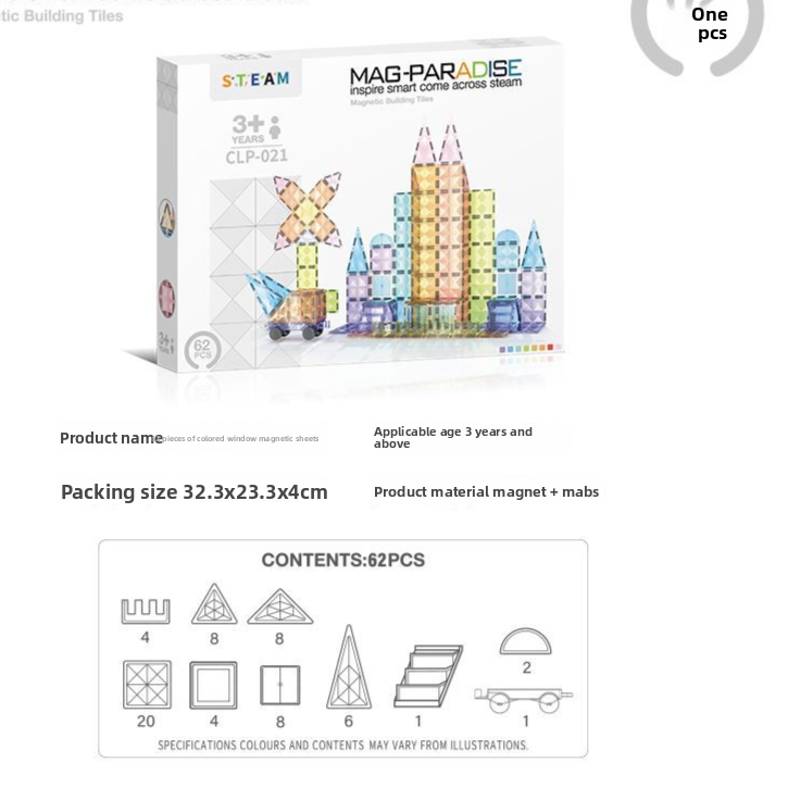 Sparkle Tile Building Set 62pcs