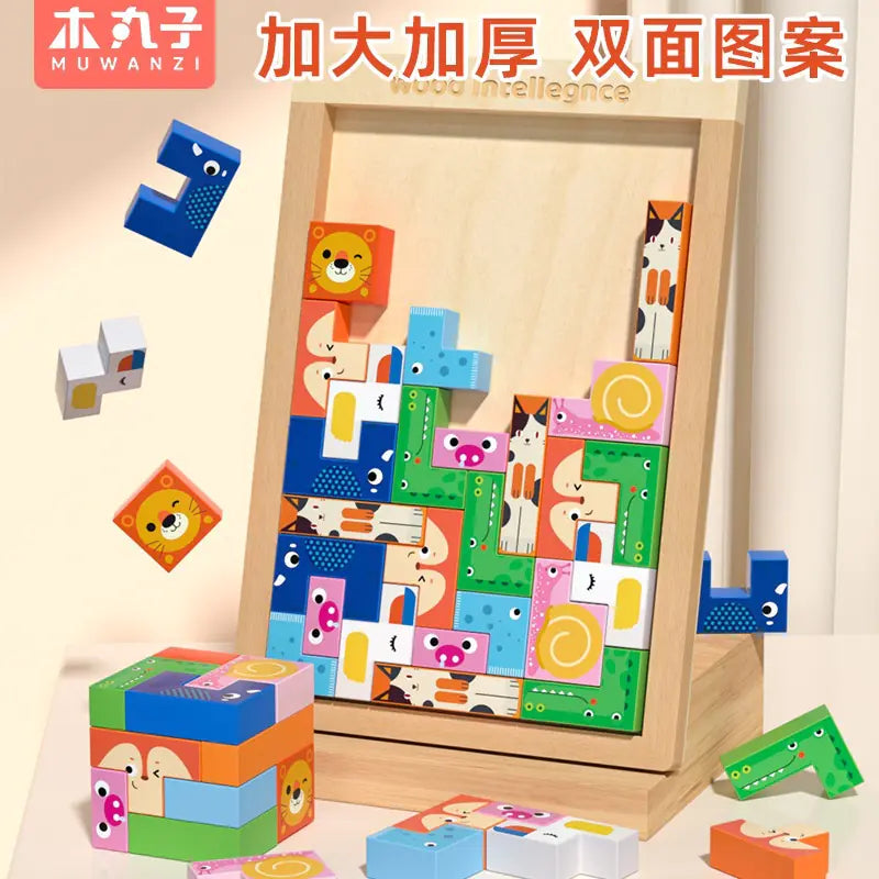 Build Your World: Animal Tetris - A Captivating 3D Puzzle Game! 🦁🧩