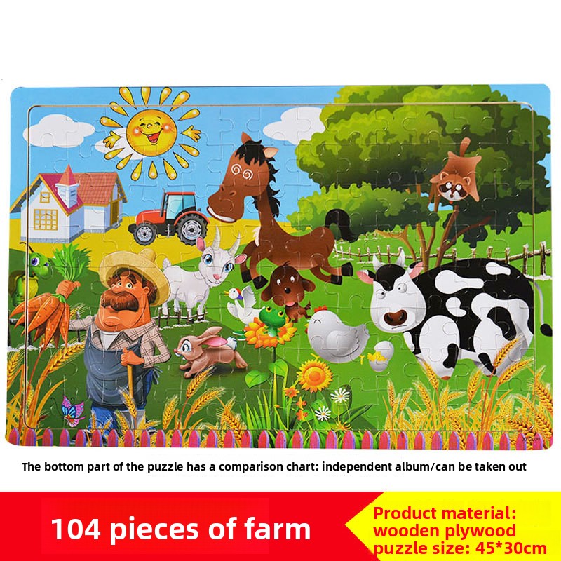 Wooden Puzzle Toy for Problem Solving 104 Piece-Farm